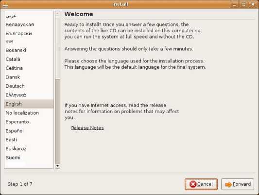 Ubuntu install gui